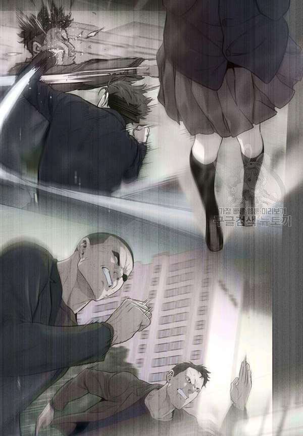 Đội trưởng lính đánh thuê - Chapter 90 - Page 21