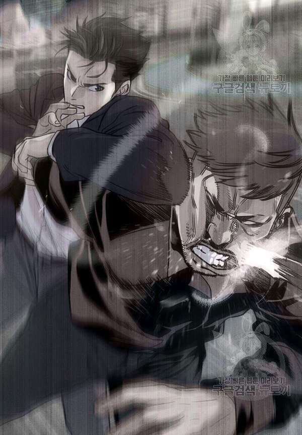 Đội trưởng lính đánh thuê - Chapter 90 - Page 22