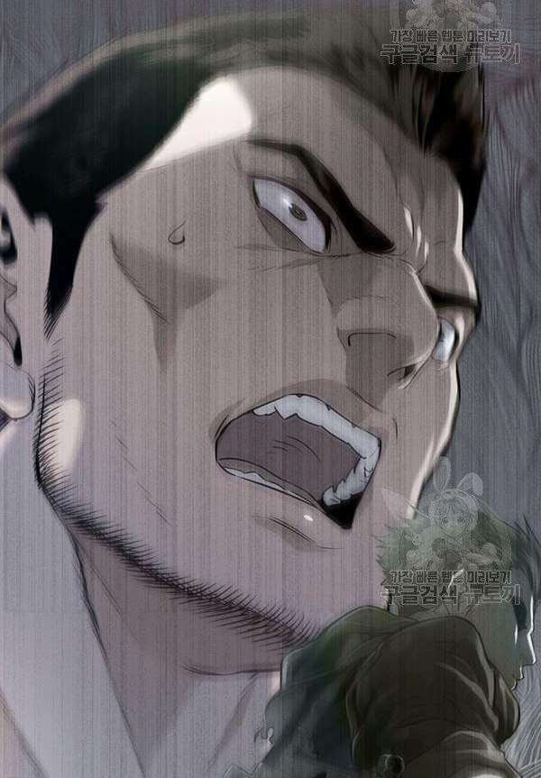 Đội trưởng lính đánh thuê - Chapter 90 - Page 27