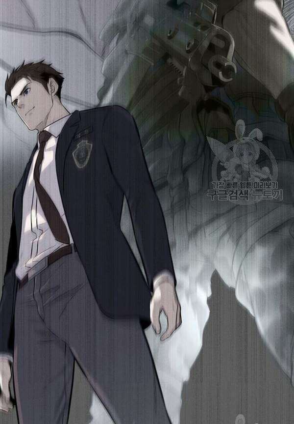 Đội trưởng lính đánh thuê - Chapter 90 - Page 28