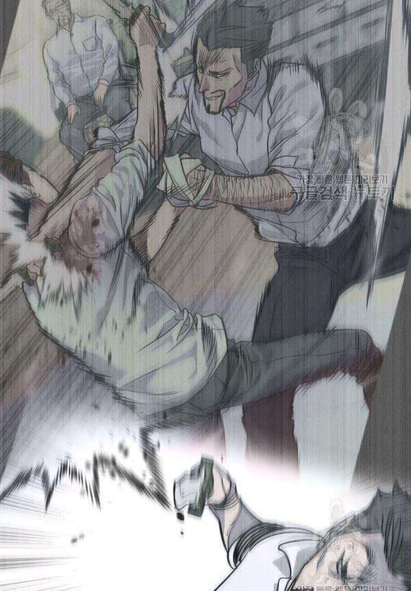 Đội trưởng lính đánh thuê - Chapter 90 - Page 33