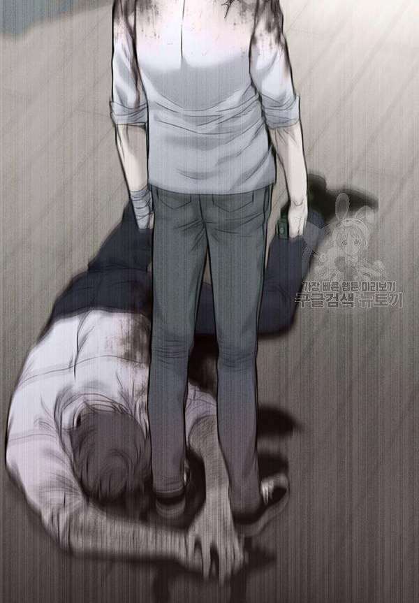 Đội trưởng lính đánh thuê - Chapter 90 - Page 37