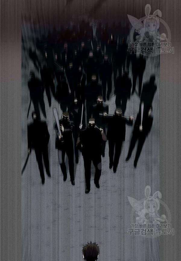 Đội trưởng lính đánh thuê - Chapter 90 - Page 38