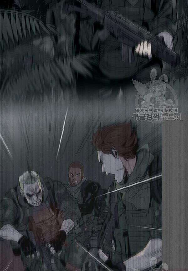 Đội trưởng lính đánh thuê - Chapter 90 - Page 3