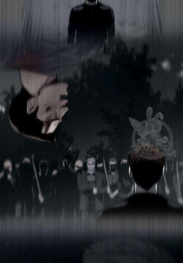 Đội trưởng lính đánh thuê - Chapter 90 - Page 39