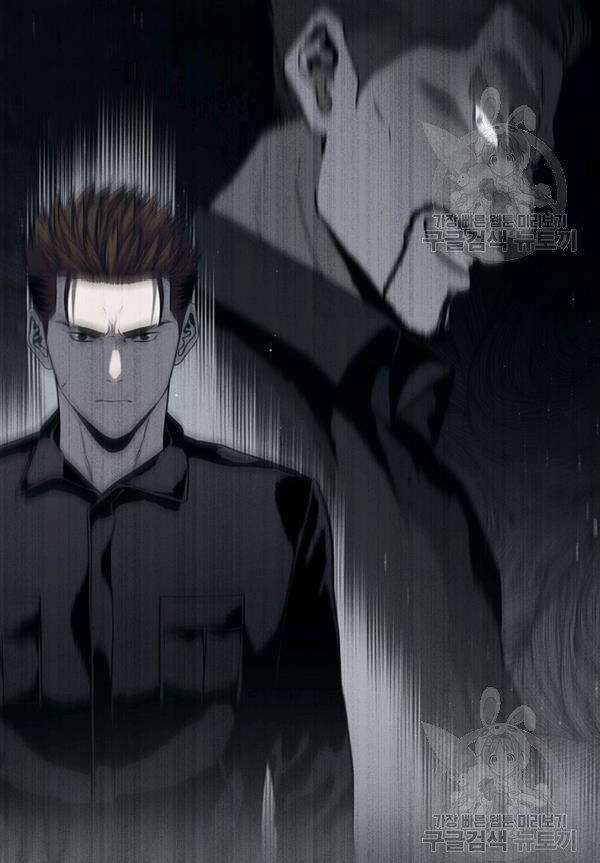 Đội trưởng lính đánh thuê - Chapter 90 - Page 40