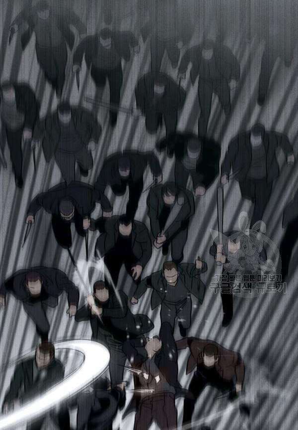 Đội trưởng lính đánh thuê - Chapter 90 - Page 41