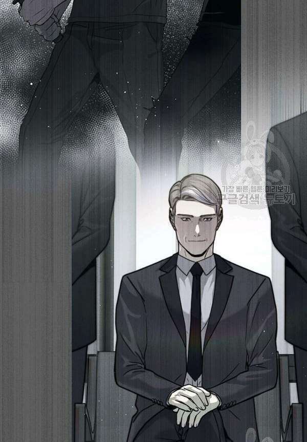 Đội trưởng lính đánh thuê - Chapter 90 - Page 44