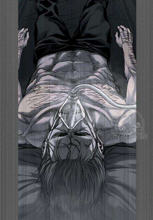 Đội trưởng lính đánh thuê - Chapter 90 - Page 48