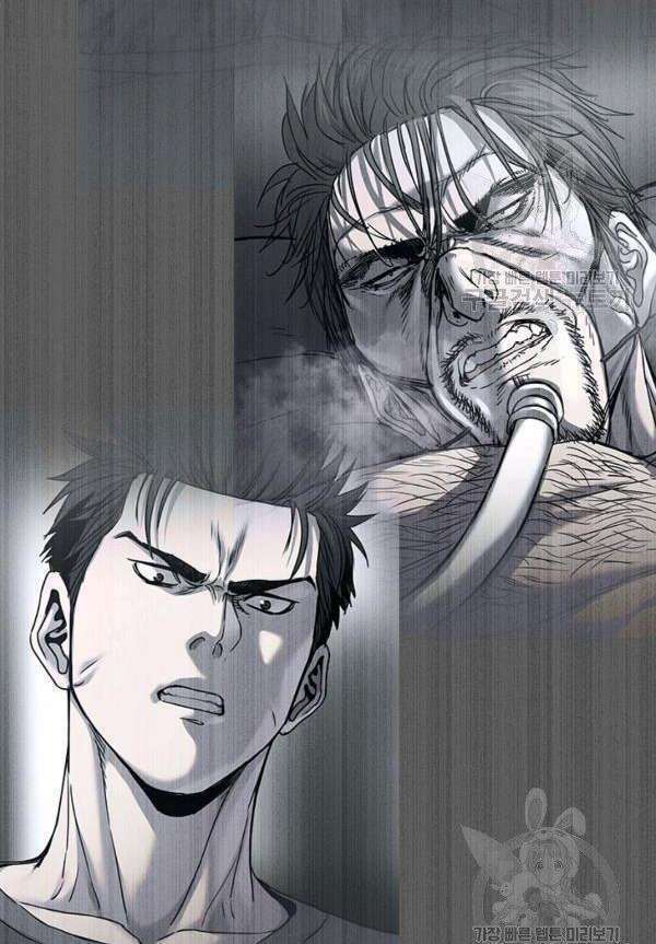 Đội trưởng lính đánh thuê - Chapter 90 - Page 49