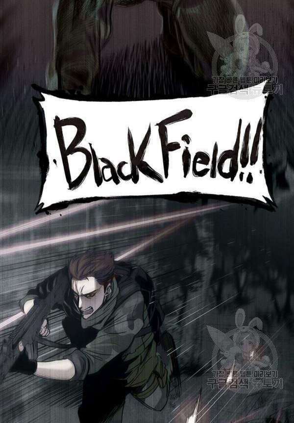 Đội trưởng lính đánh thuê - Chapter 90 - Page 6