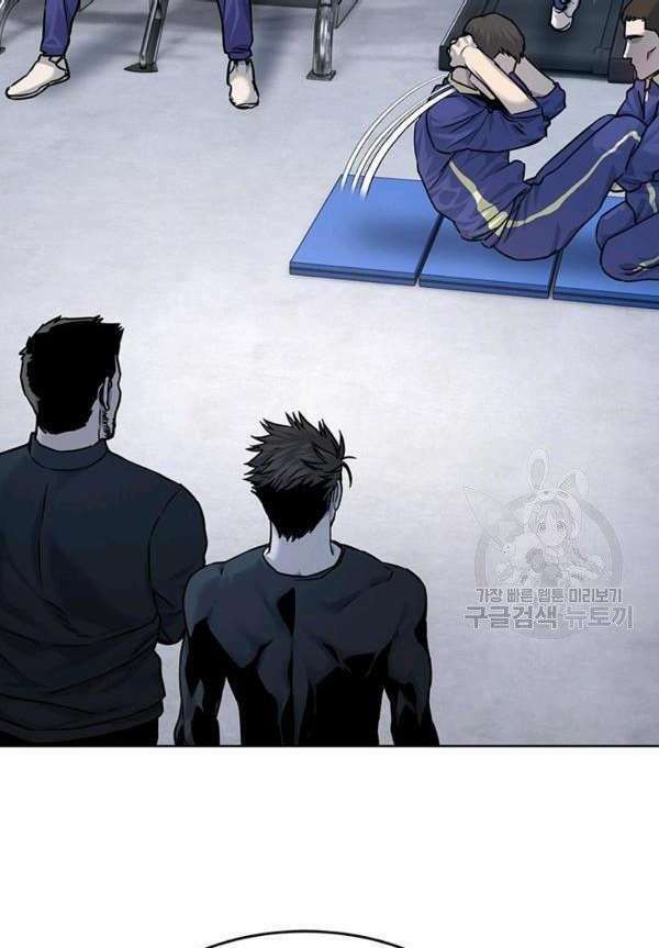 Đội trưởng lính đánh thuê - Chapter 90 - Page 73