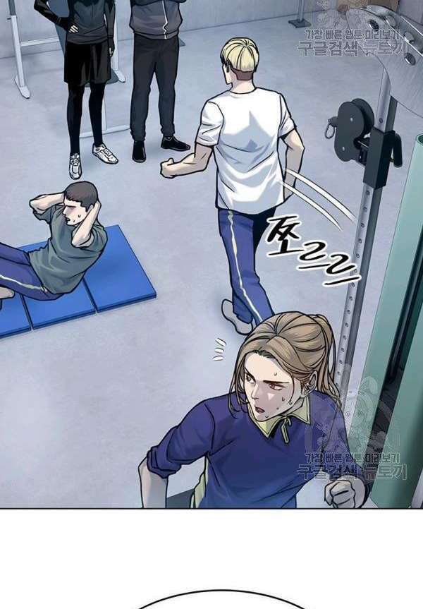 Đội trưởng lính đánh thuê - Chapter 90 - Page 84