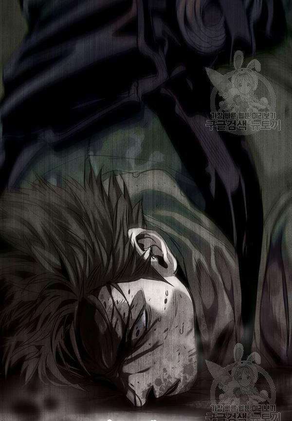 Đội trưởng lính đánh thuê - Chapter 90 - Page 8