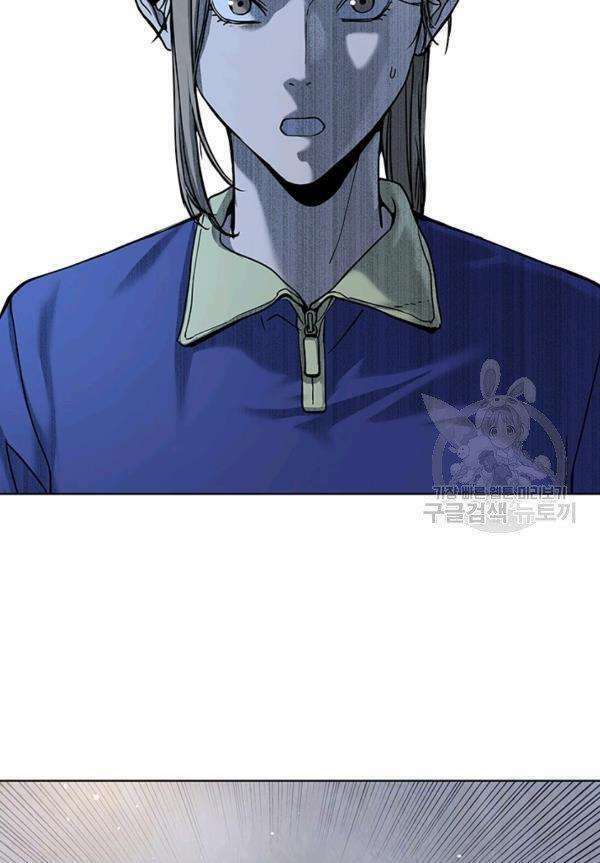 Đội trưởng lính đánh thuê - Chapter 90 - Page 96