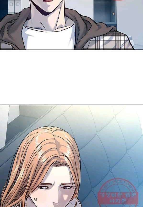 Đội trưởng lính đánh thuê - Chapter 91 - Page 127