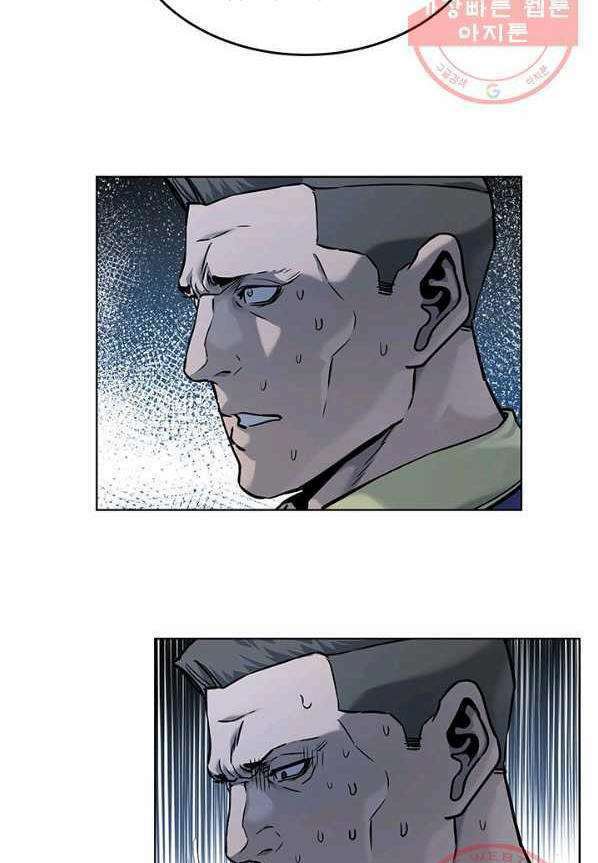 Đội trưởng lính đánh thuê - Chapter 91 - Page 24