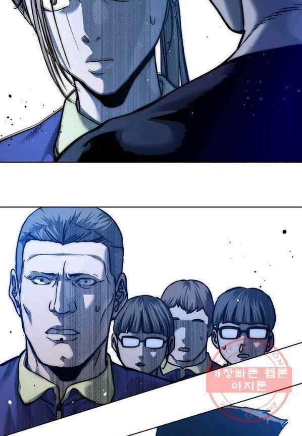 Đội trưởng lính đánh thuê - Chapter 91 - Page 41