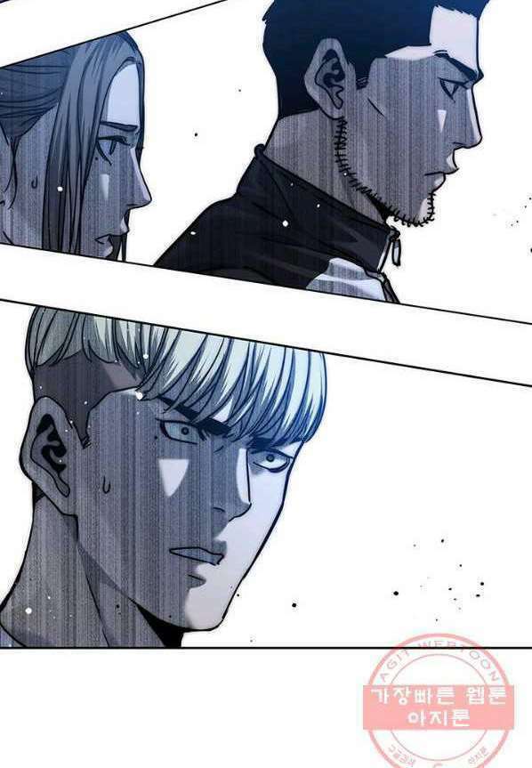 Đội trưởng lính đánh thuê - Chapter 91 - Page 42