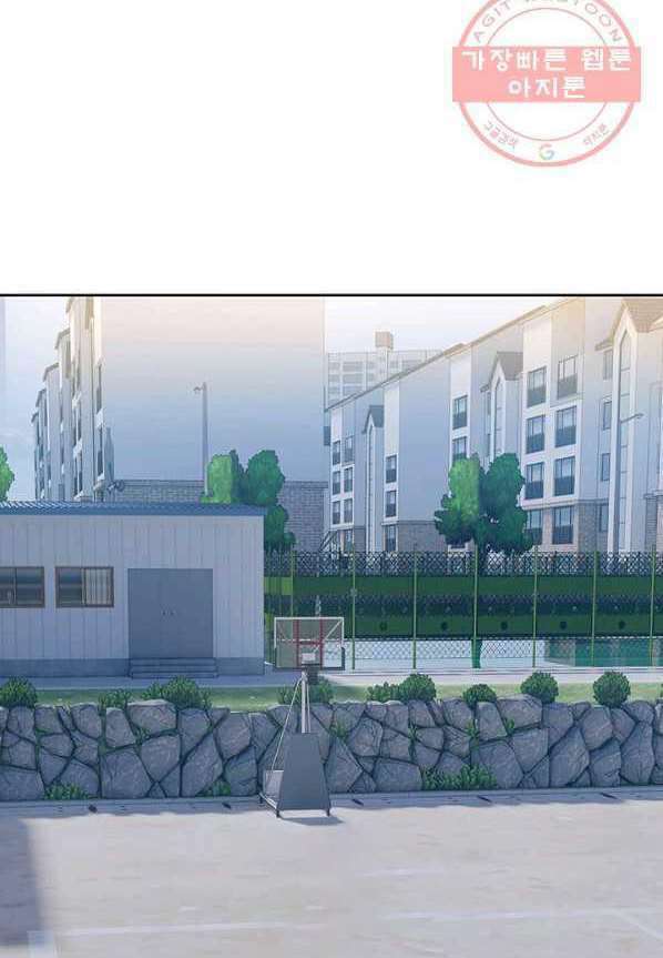 Đội trưởng lính đánh thuê - Chapter 91 - Page 4