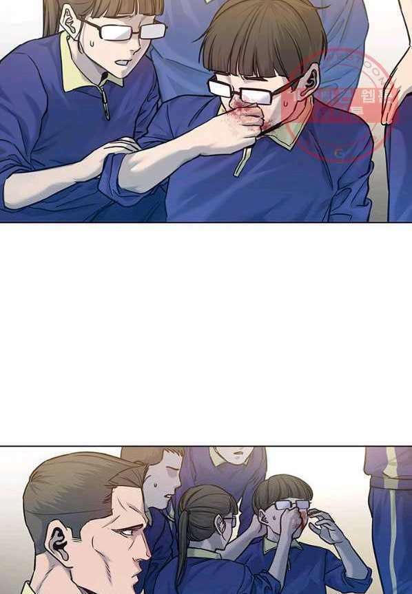 Đội trưởng lính đánh thuê - Chapter 91 - Page 6