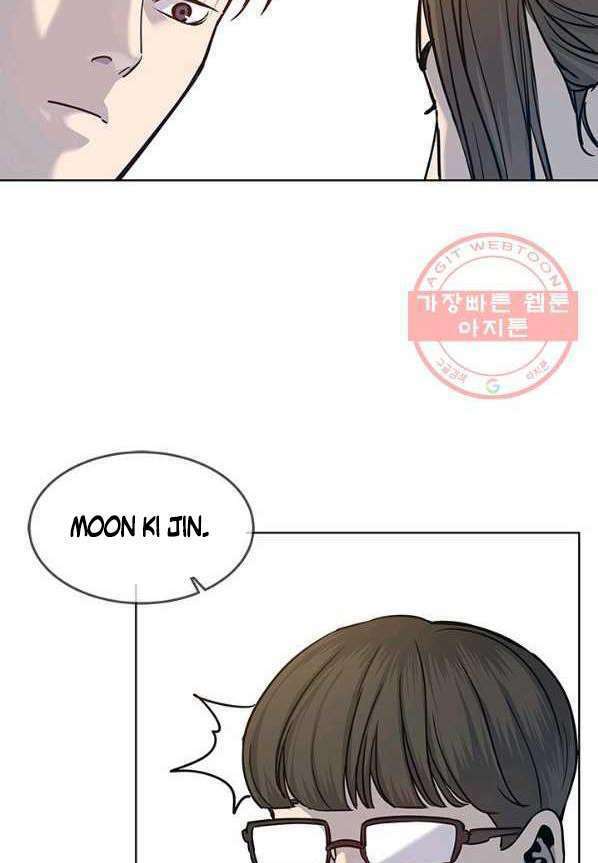 Đội trưởng lính đánh thuê - Chapter 91 - Page 73