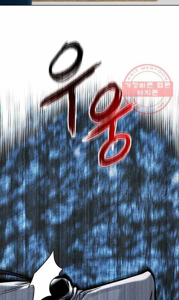 Đội trưởng lính đánh thuê - Chapter 92 - Page 42