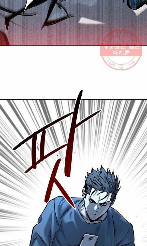 Đội trưởng lính đánh thuê - Chapter 92 - Page 43