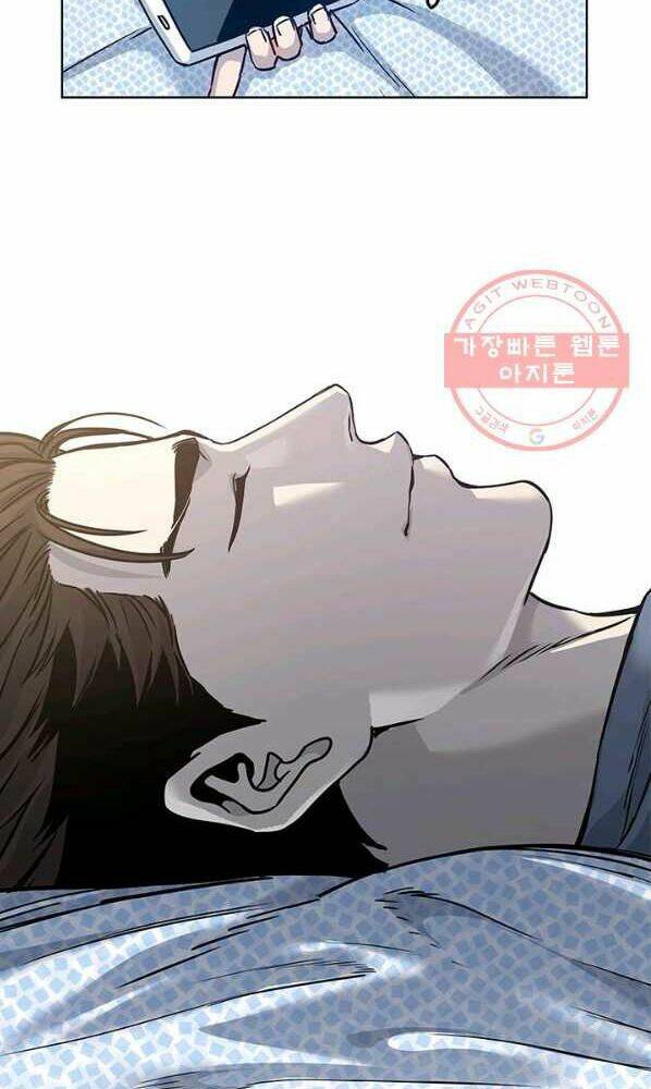 Đội trưởng lính đánh thuê - Chapter 92 - Page 60