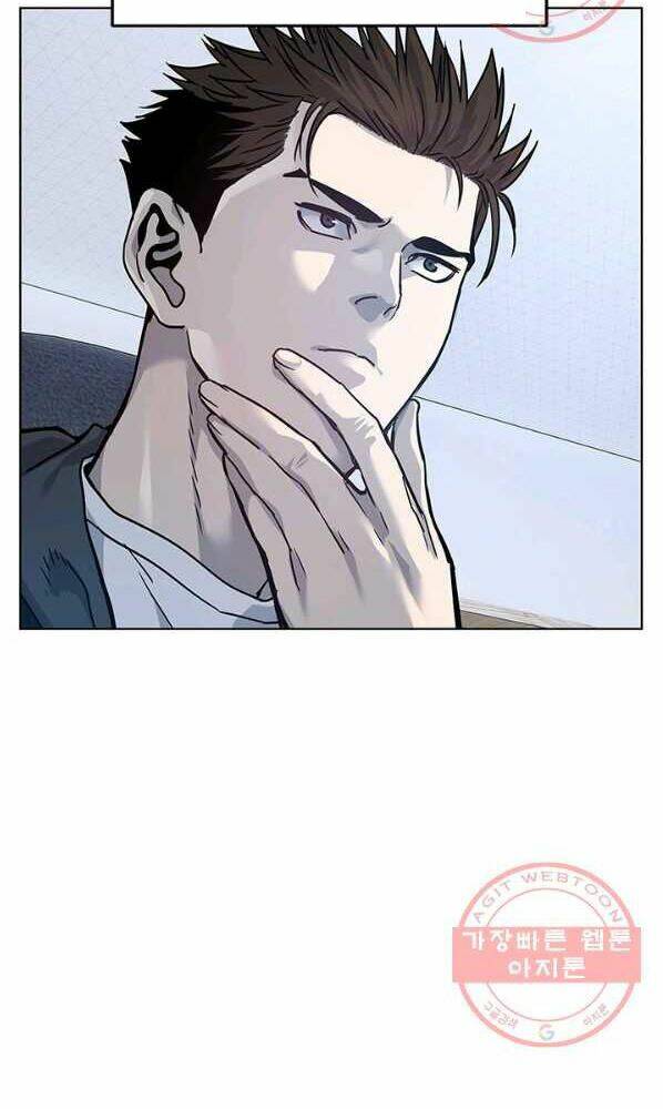 Đội trưởng lính đánh thuê - Chapter 92 - Page 64