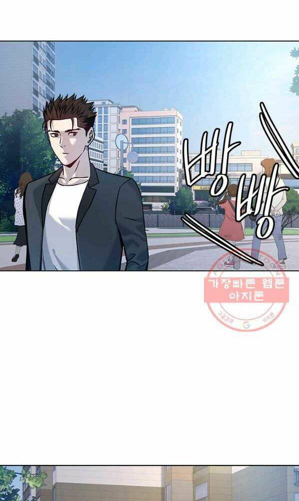 Đội trưởng lính đánh thuê - Chapter 92 - Page 67