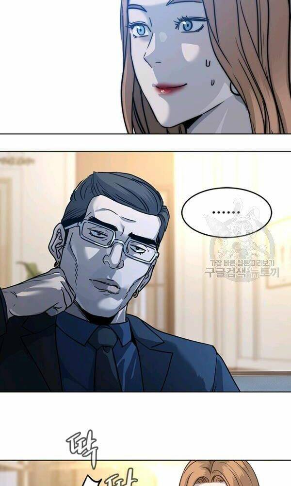 Đội trưởng lính đánh thuê - Chapter 93 - Page 99