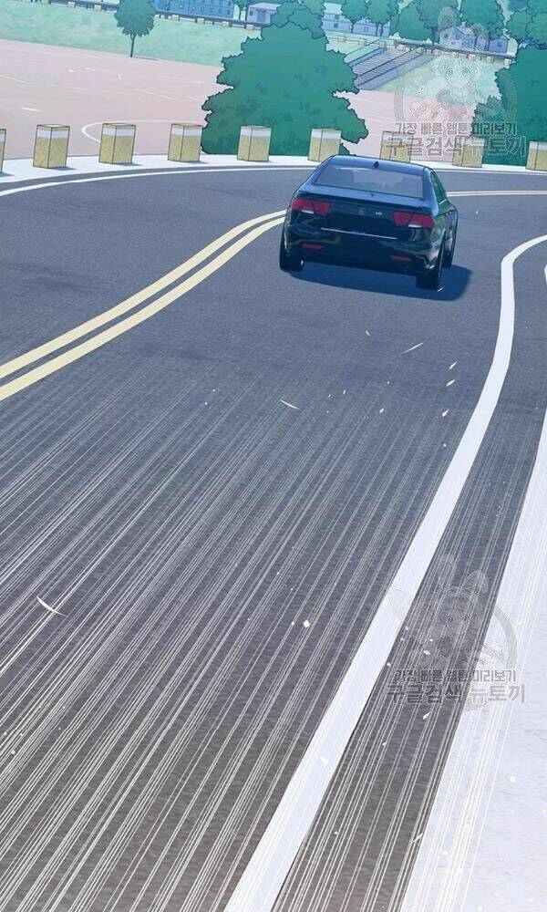 Đội trưởng lính đánh thuê - Chapter 93 - Page 10