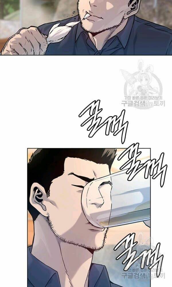 Đội trưởng lính đánh thuê - Chapter 93 - Page 14