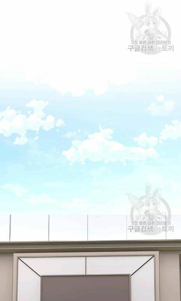 Đội trưởng lính đánh thuê - Chapter 93 - Page 52