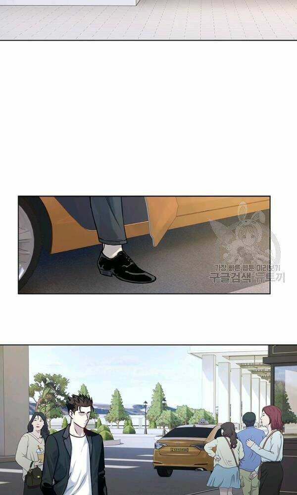 Đội trưởng lính đánh thuê - Chapter 93 - Page 54