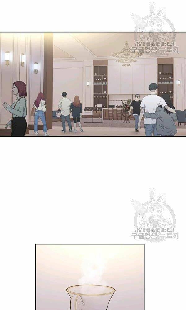 Đội trưởng lính đánh thuê - Chapter 93 - Page 58