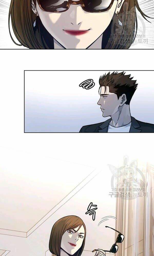 Đội trưởng lính đánh thuê - Chapter 93 - Page 73