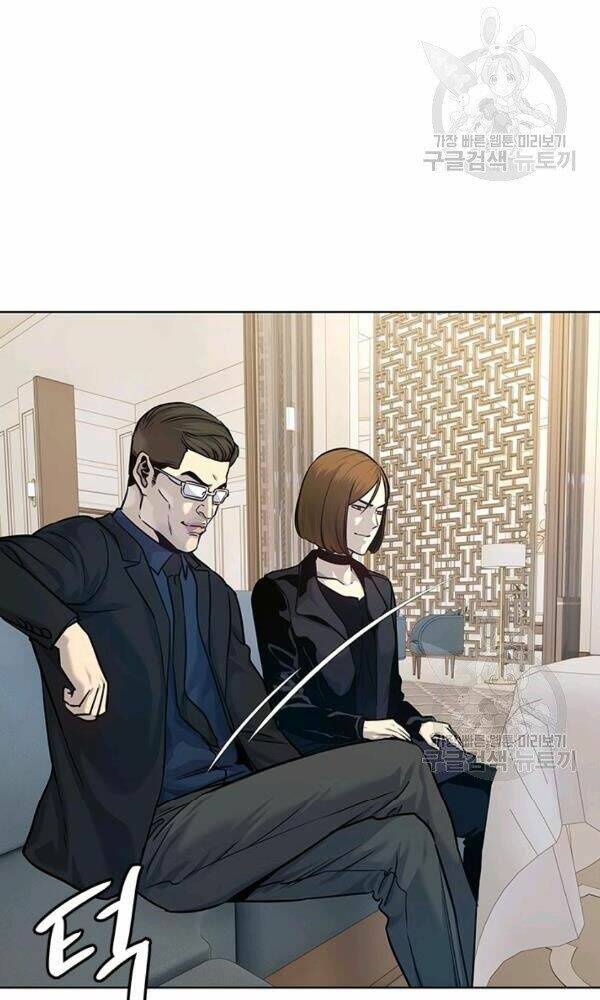 Đội trưởng lính đánh thuê - Chapter 93 - Page 82