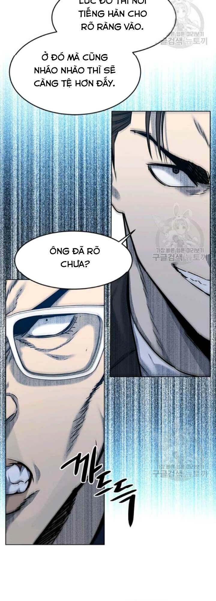 Đội trưởng lính đánh thuê - Chapter 94 - Page 16