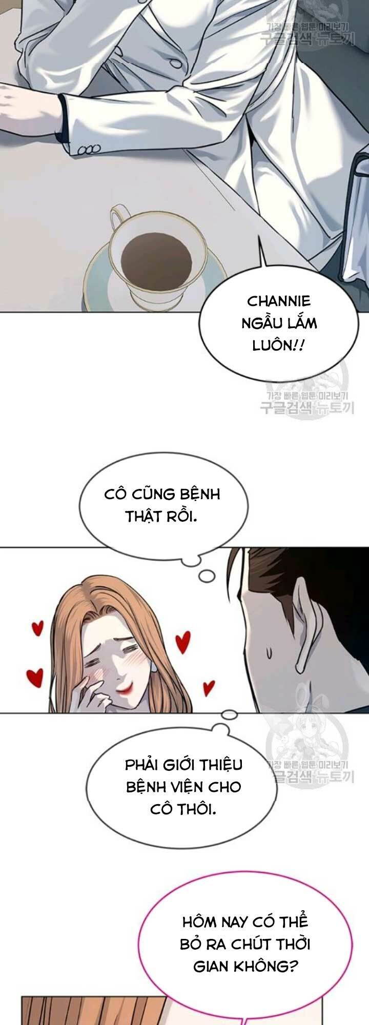 Đội trưởng lính đánh thuê - Chapter 94 - Page 26