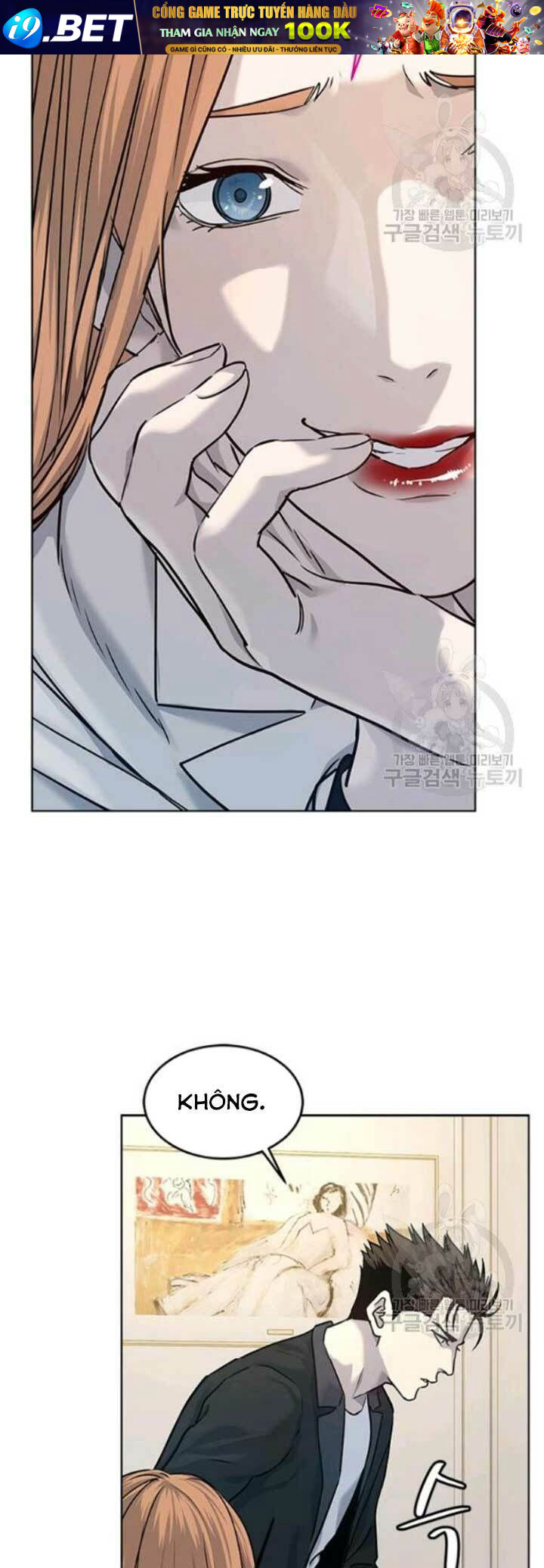 Đội trưởng lính đánh thuê - Chapter 94 - Page 27