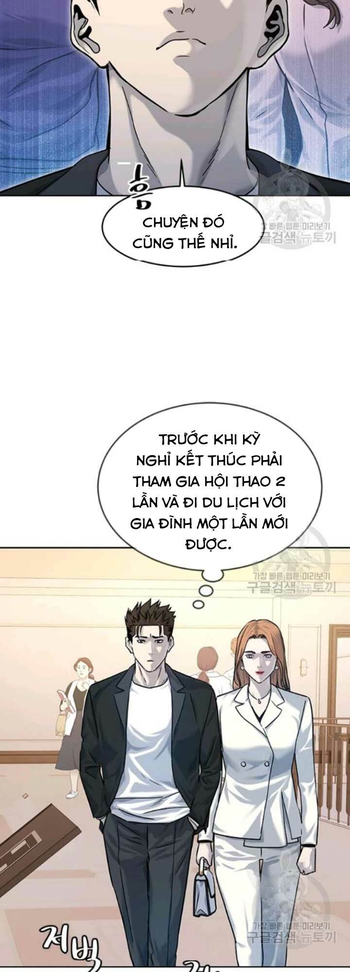 Đội trưởng lính đánh thuê - Chapter 94 - Page 35