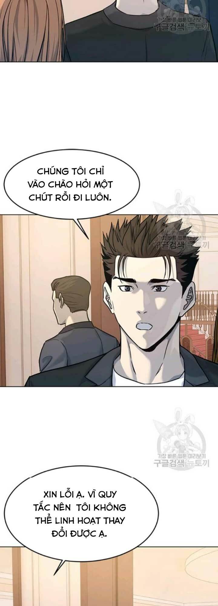 Đội trưởng lính đánh thuê - Chapter 94 - Page 37