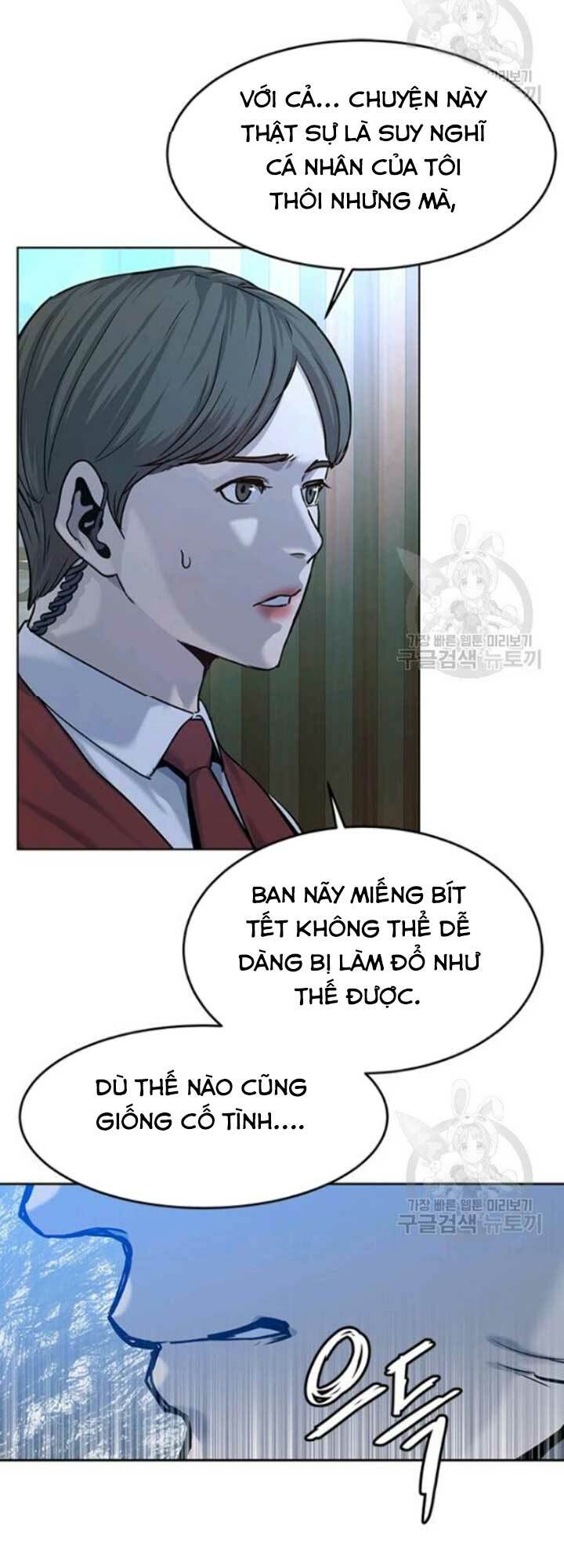 Đội trưởng lính đánh thuê - Chapter 94 - Page 53