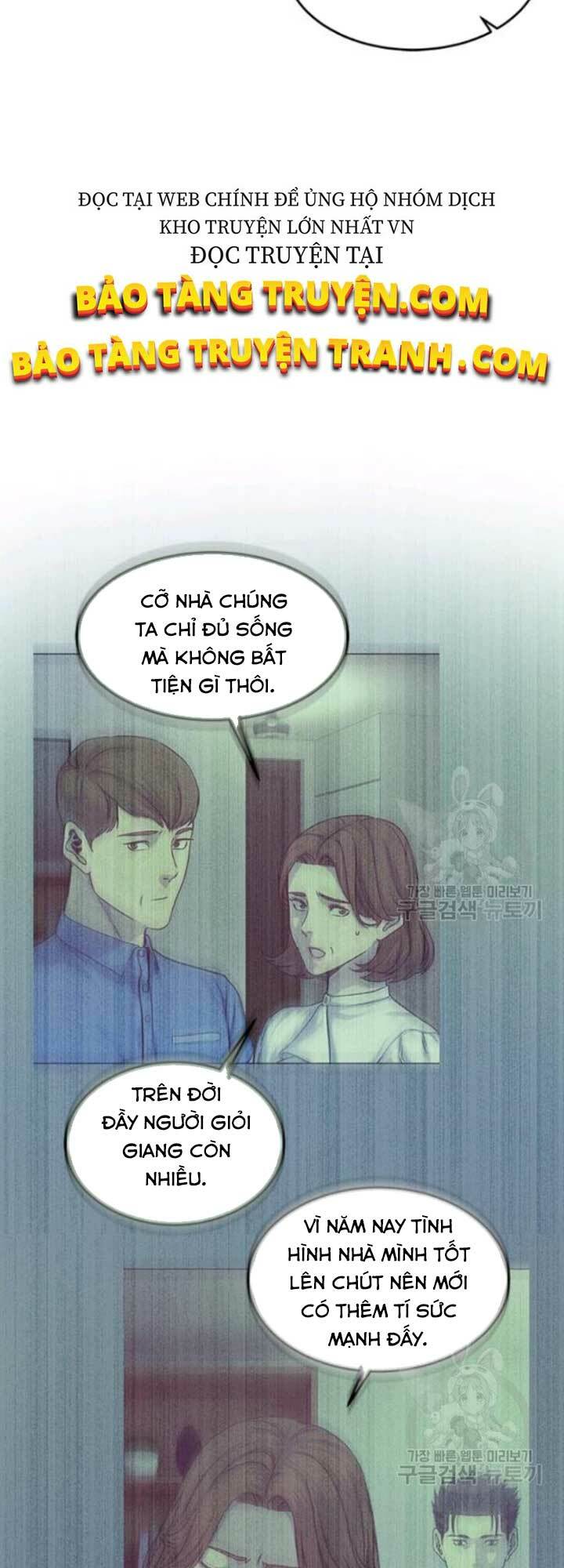 Đội trưởng lính đánh thuê - Chapter 94 - Page 55