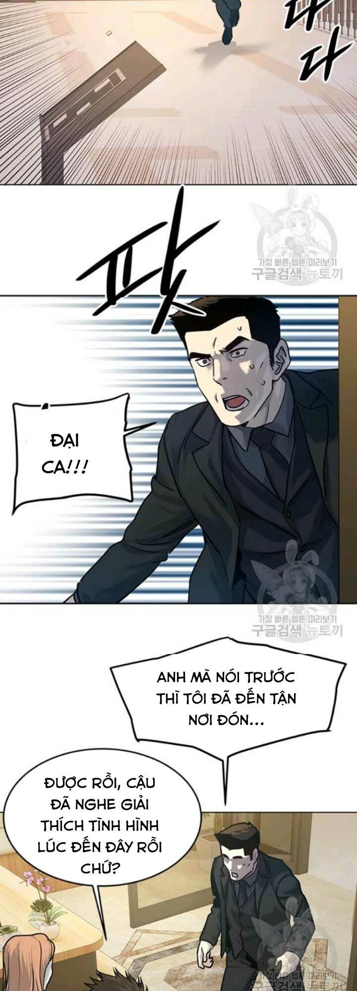 Đội trưởng lính đánh thuê - Chapter 94 - Page 58