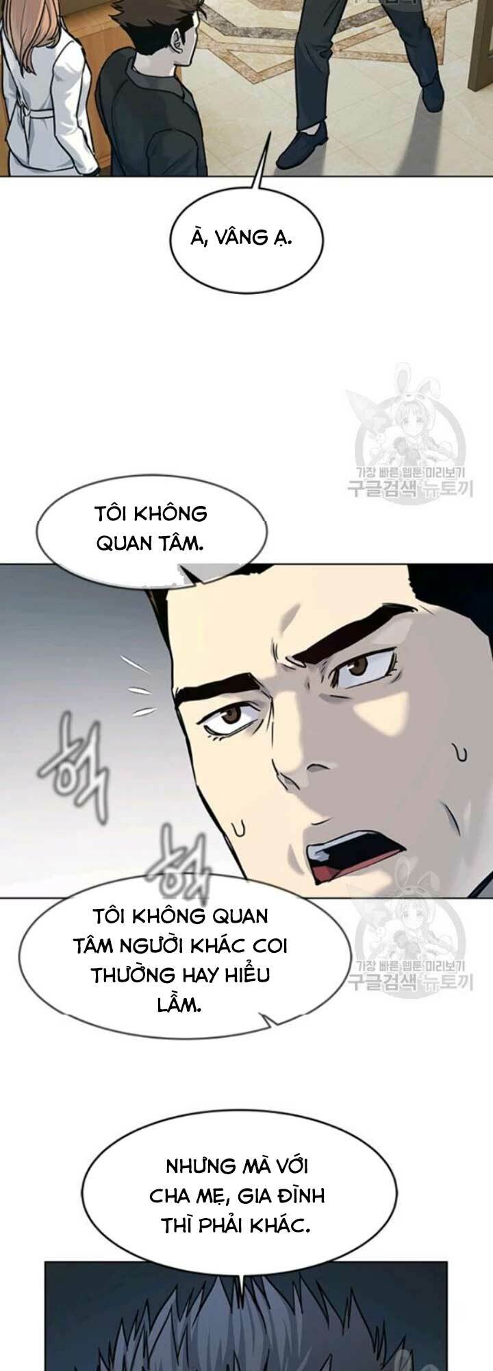 Đội trưởng lính đánh thuê - Chapter 94 - Page 59
