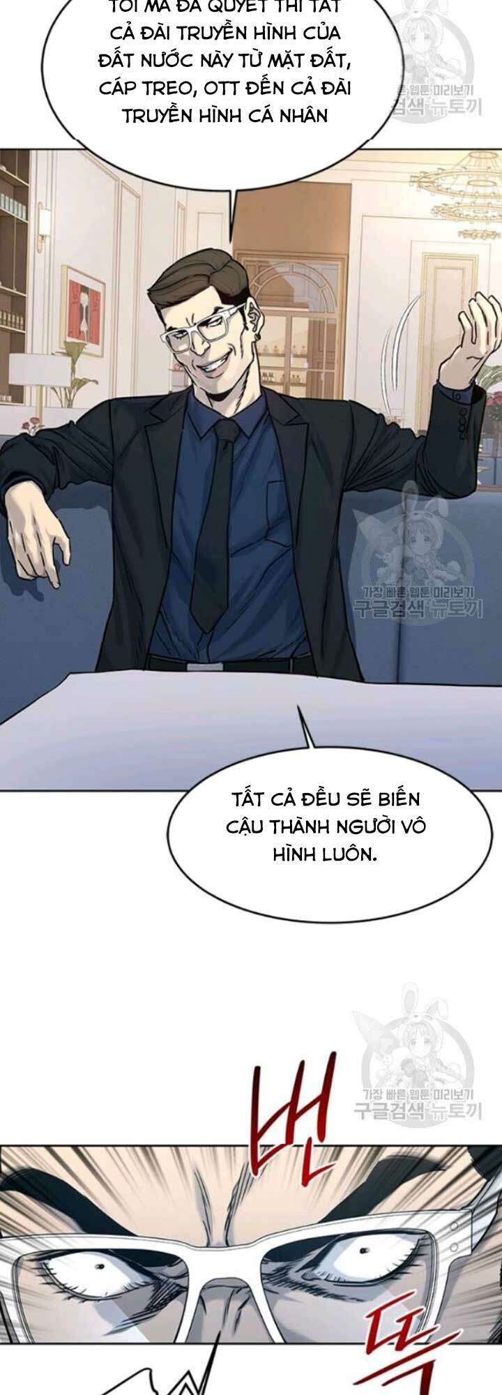 Đội trưởng lính đánh thuê - Chapter 94 - Page 7