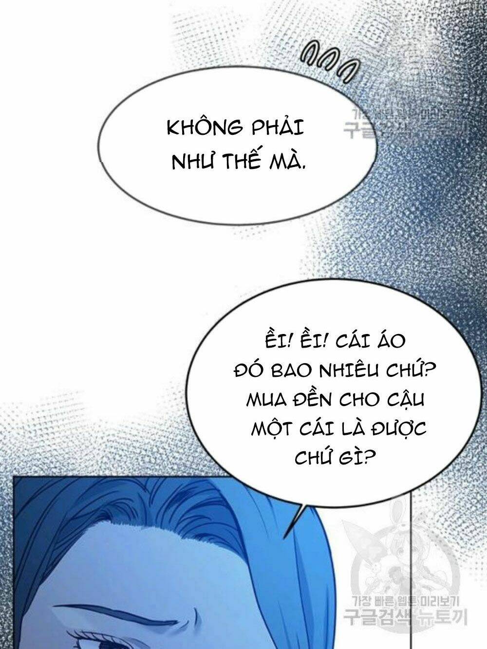 Đội trưởng lính đánh thuê - Chapter 95 - Page 11
